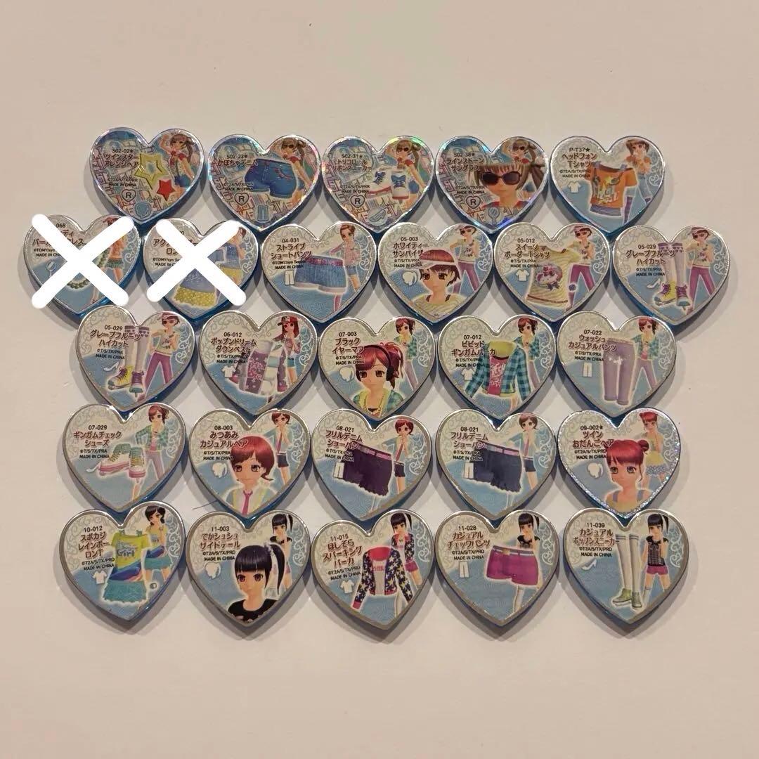 レア✨ プリティーリズム プリズムストーン まとめ売り 260個