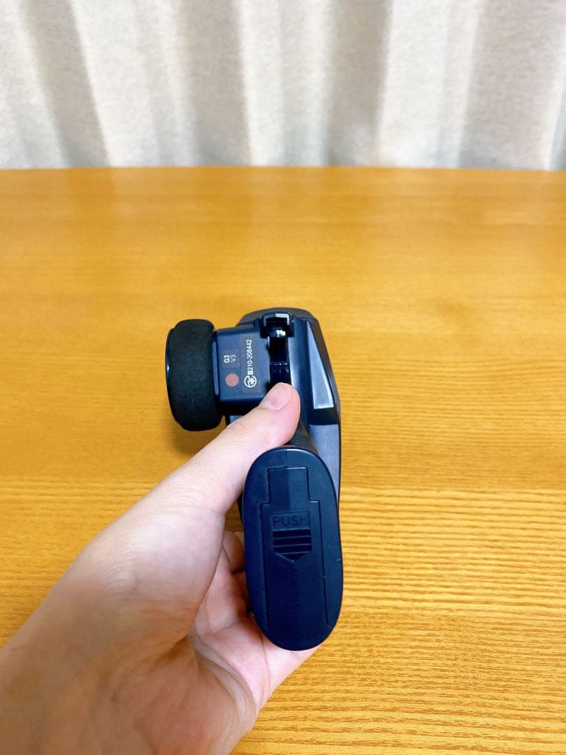 FMS ラジコン　DISCOVERY 1/24 ランドローバー fcx24m