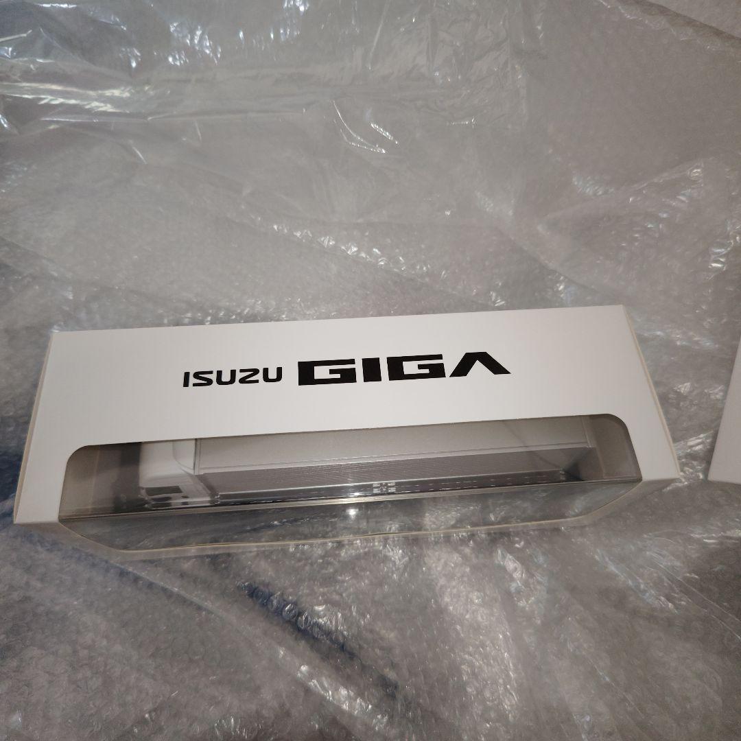 1/43　ISUZU　GIGA　ギガ　トラック　未開封