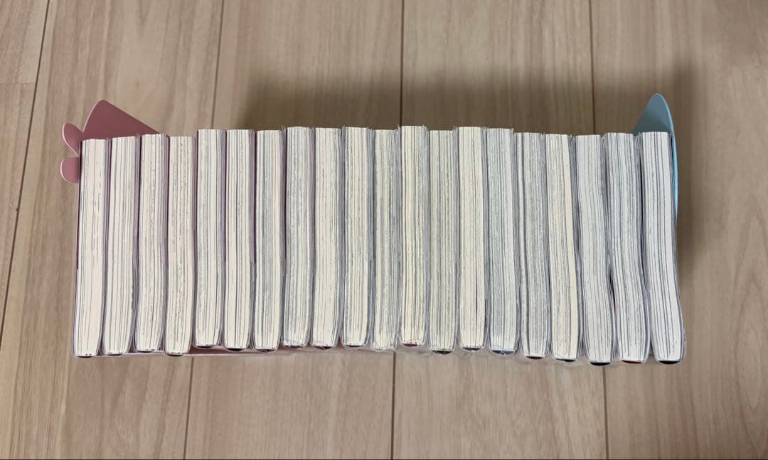 逃げ上手の若君1〜20巻セット