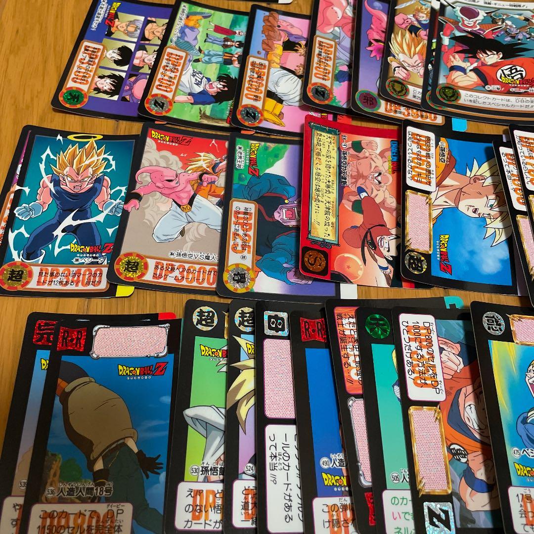 ドラゴンボール　カードダス　カード　トレカ　キラ6枚
