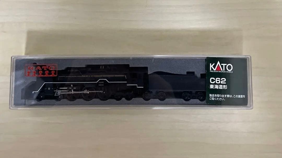 KATO 2017-7 C62 東海道形