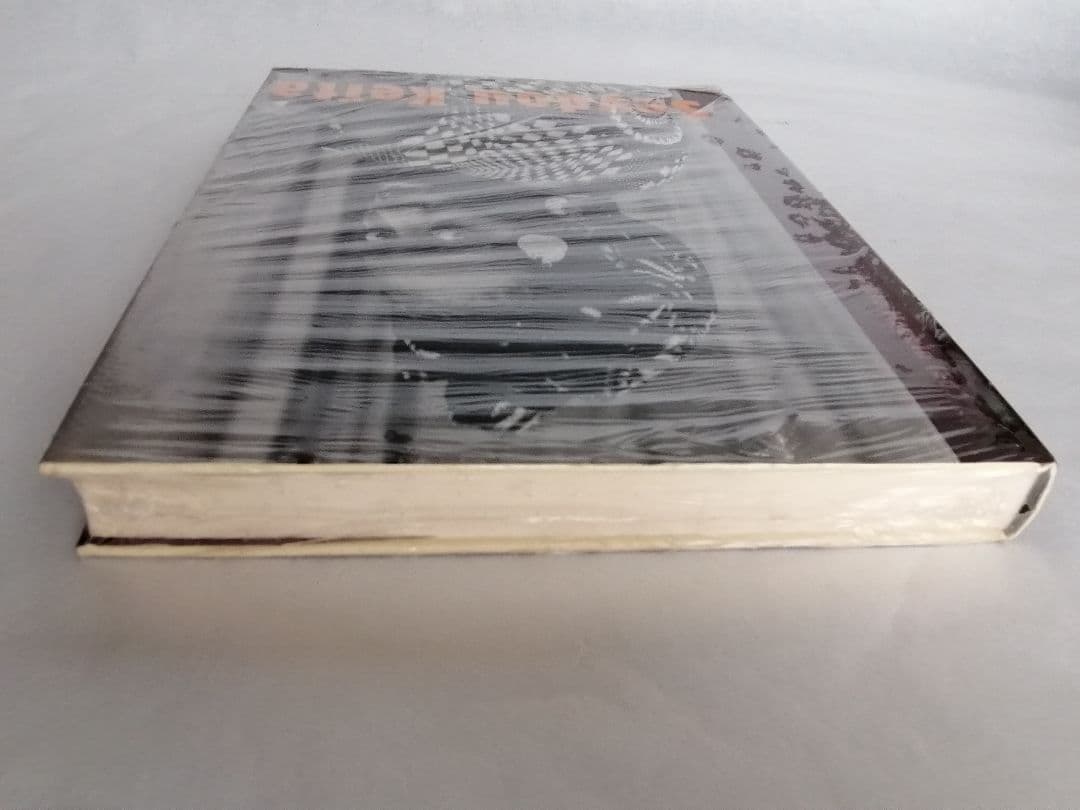 シュリンク包装ポートレイト集　セイドゥ・ケイタ写真集Seydou Keita