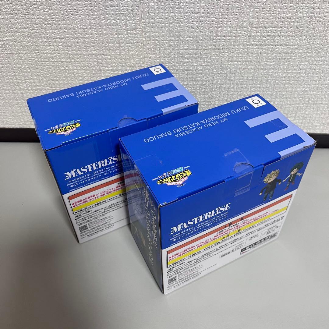 一番くじ ヒロアカ 更に向こうへ 1ロット 未開封