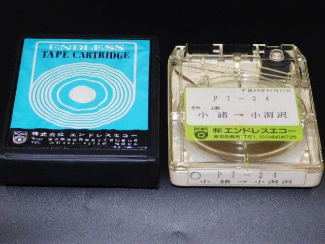 小海線エンドレスTAPE 列車営業案内音 　行先表示板＆走行前面ビデオプレゼント