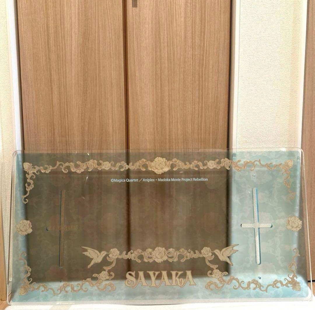 魔法少女まどか☆マギカ 等身大アクリルパネル 美樹さやか