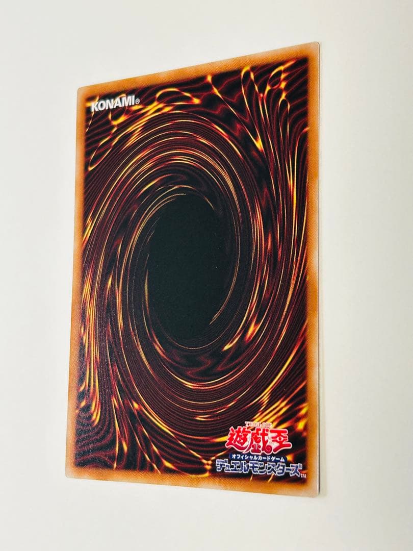 灰流うらら、プリズマティックシークレット、遊戯王