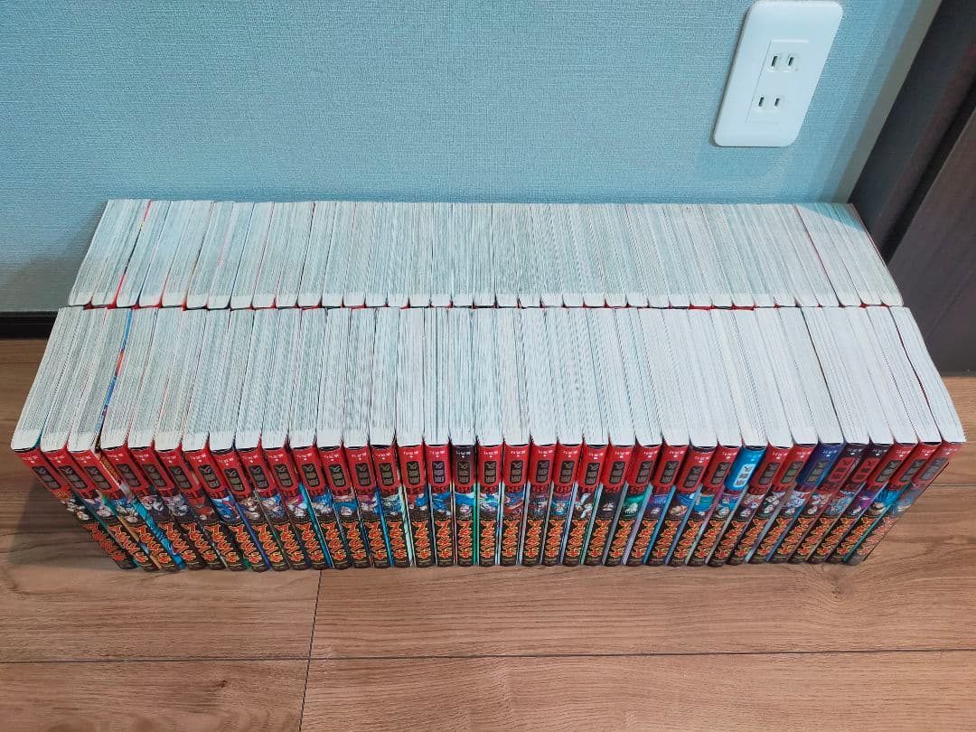 【kbyn】キングダム全巻 1巻〜76巻