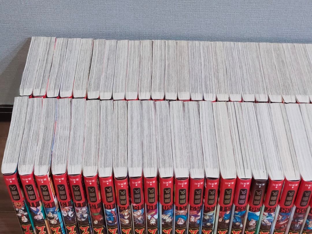 【kbyn】キングダム全巻 1巻〜76巻