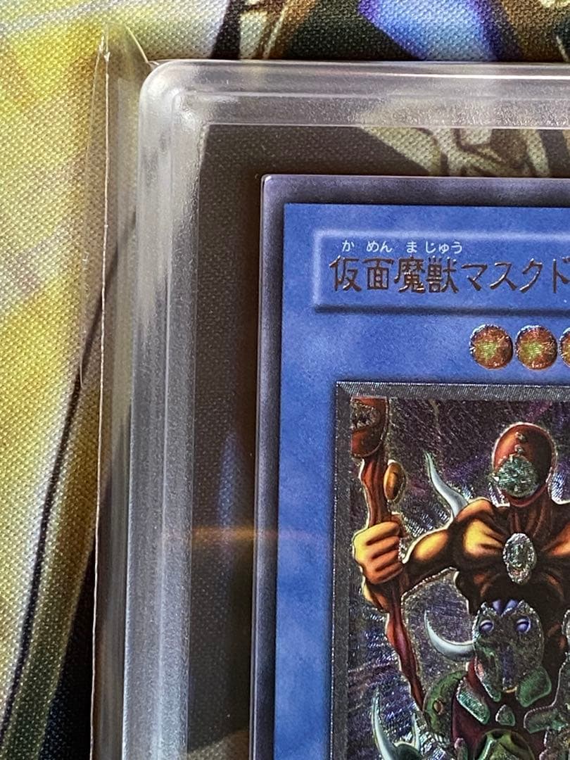 ハ*ト様 仮面魔獣マスクド・ヘルレイザー　レリーフ　ARS9