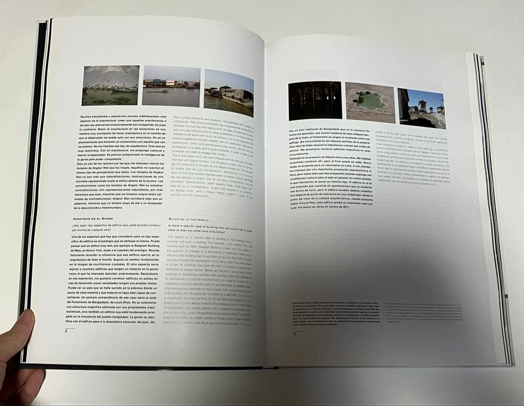 アート・デザイン・音楽 EL CROQUIS 156 VALERIO OLGIATI