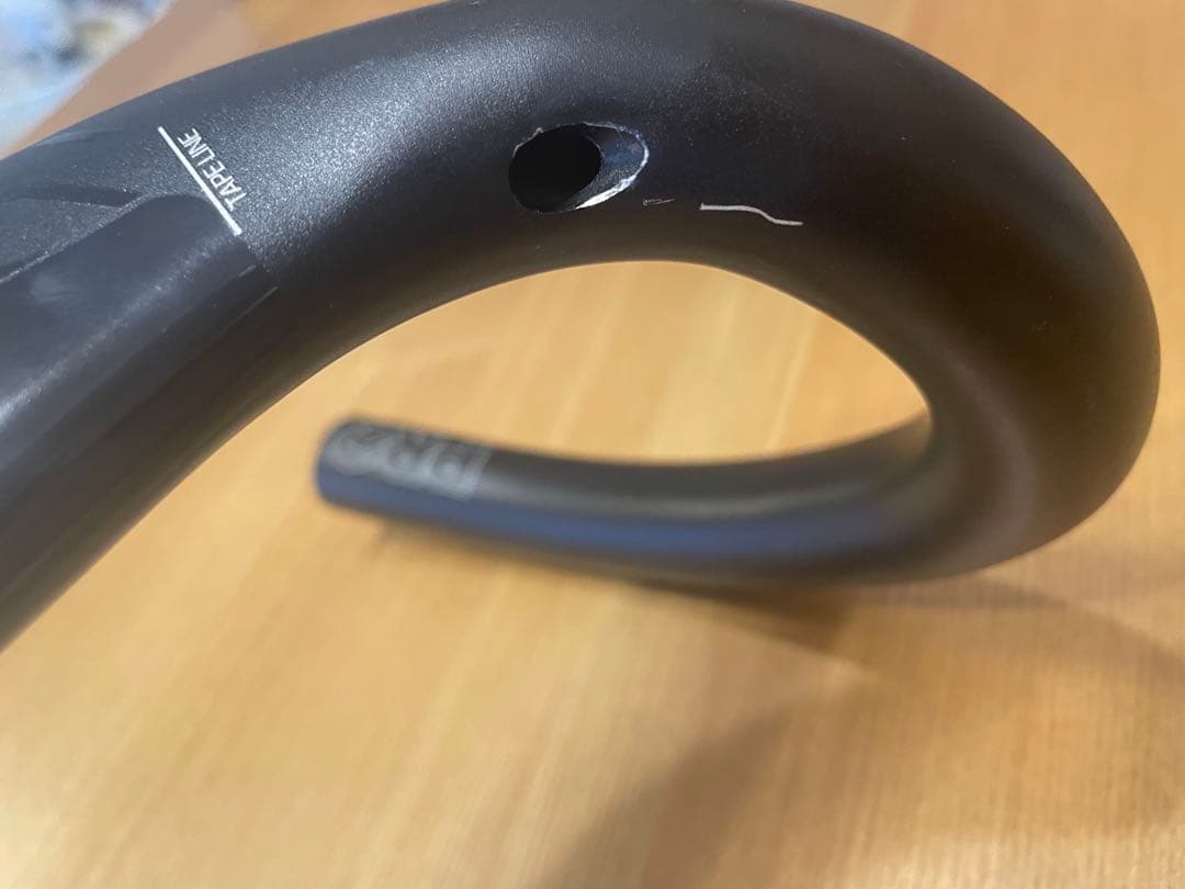 SHIMANO PRO VIBE エアロパシュート ハンドル