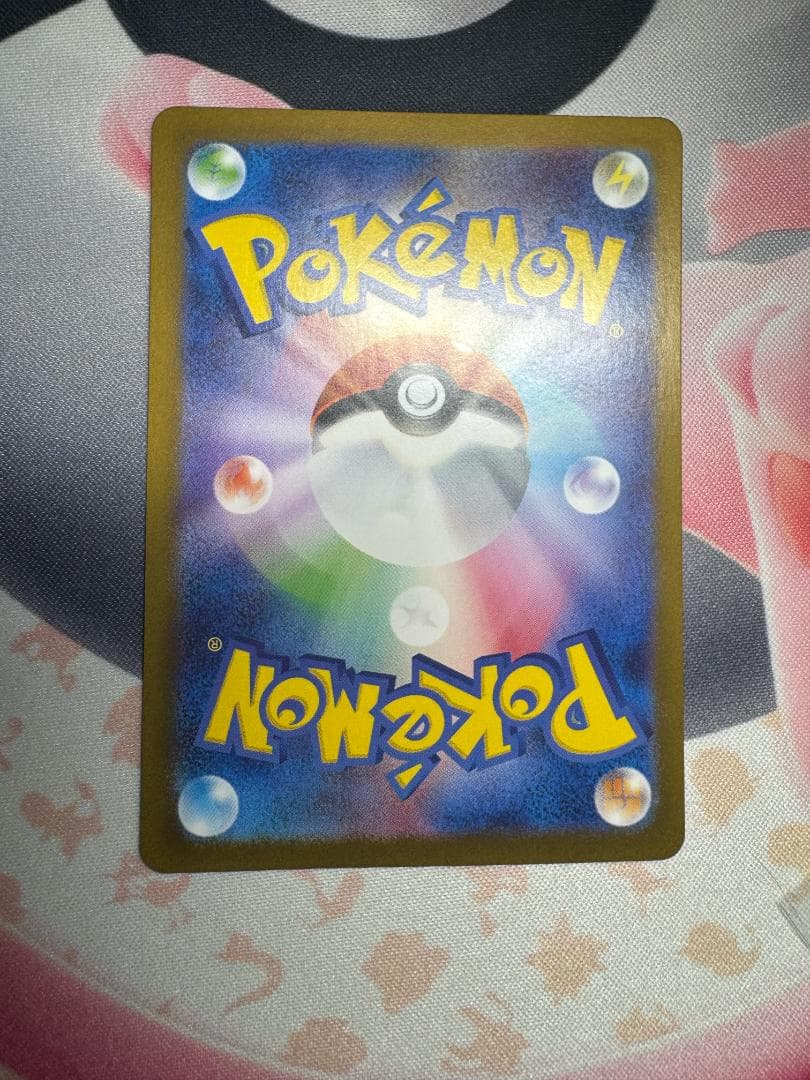 ピカチュウ 2025 プロモ 2枚セット（フクオカ・ヒロシマ） ポケモンセンタ