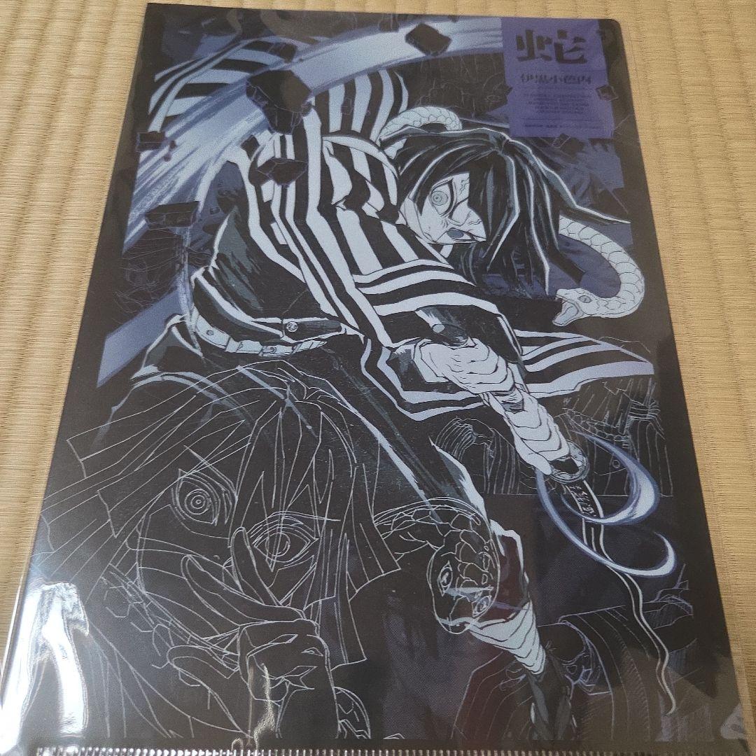 鬼滅の刃　柱展　キャラクターアートビジュアルA4クリアファイル　全種　コンプ