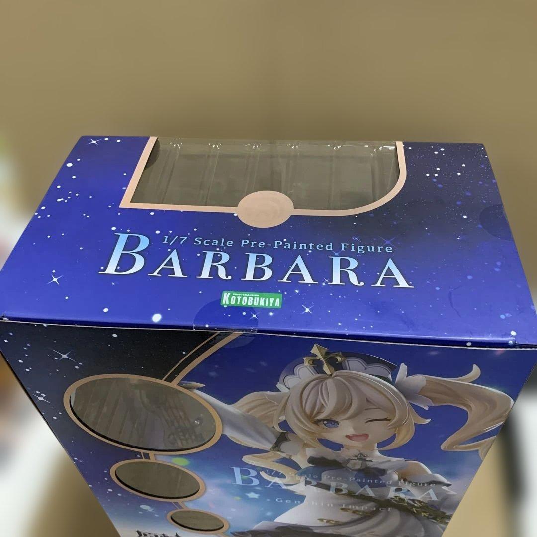 新品　壽屋KOTOBUKIYA 原神 バーバラ PVC製 塗装済み フィギュア
