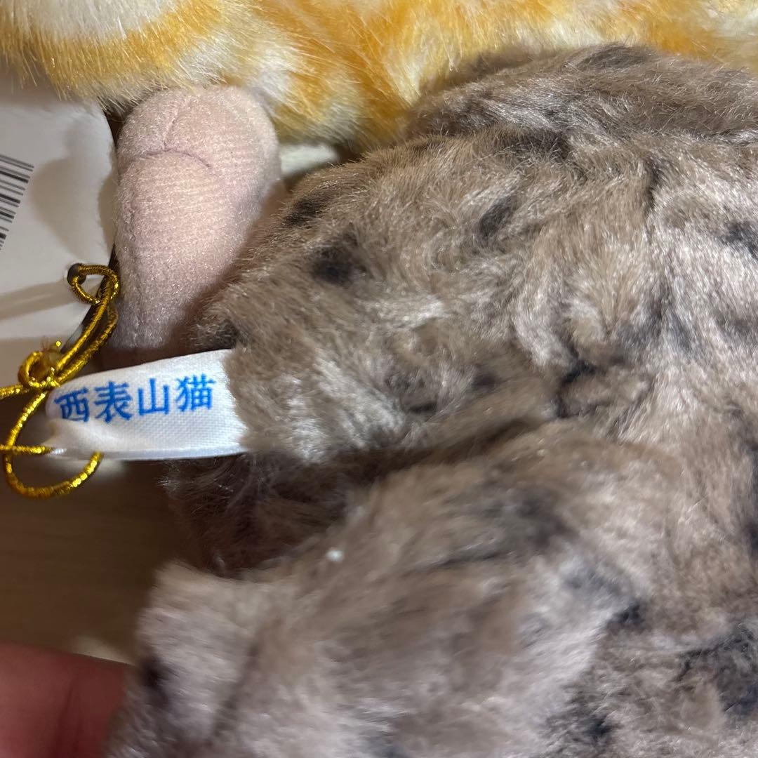 ぬいぐるみ　アルファ ファースト レトロぬいぐるみ　まとめ売り