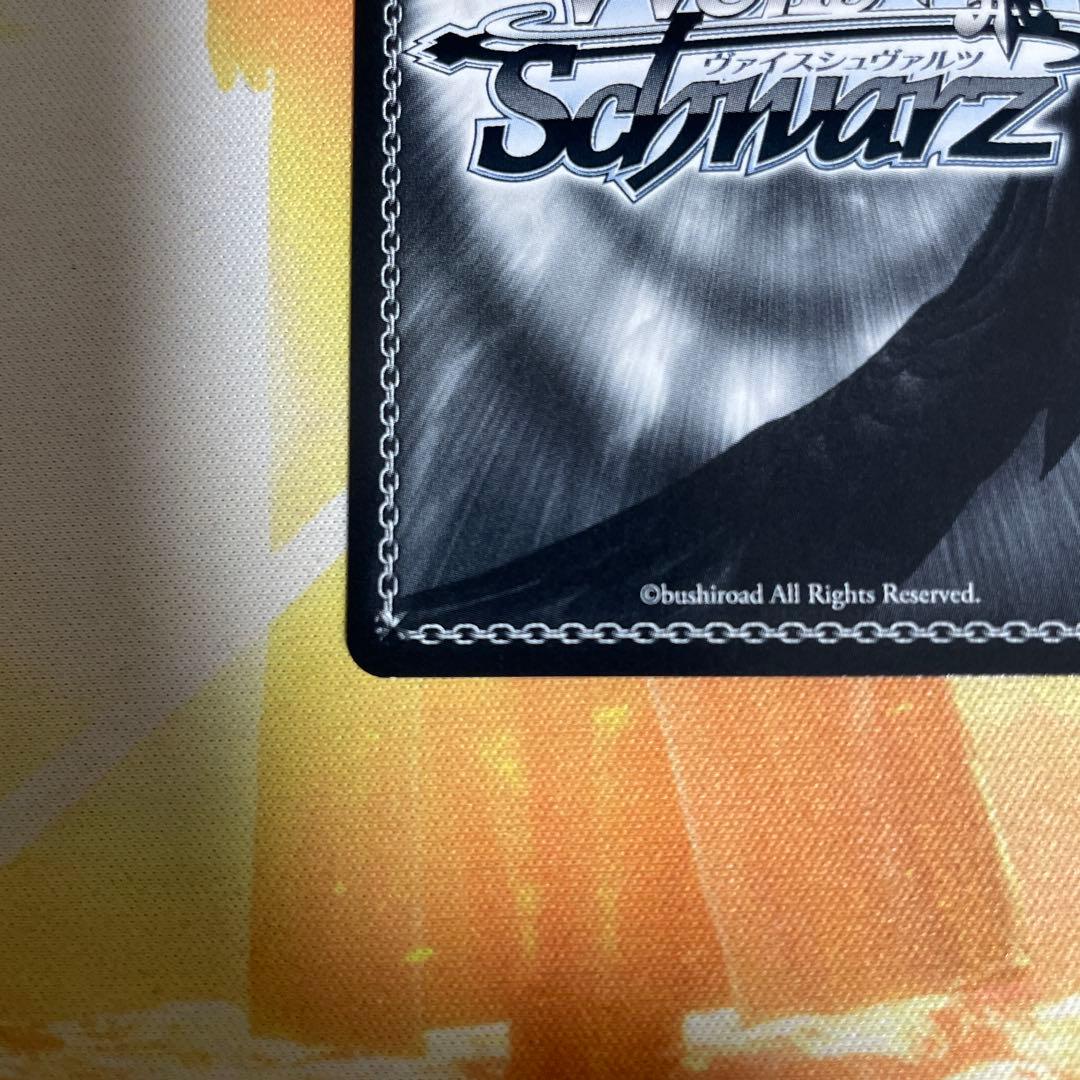 アズールレーン ヴァイスシュヴァルツ エンタープライズ SP