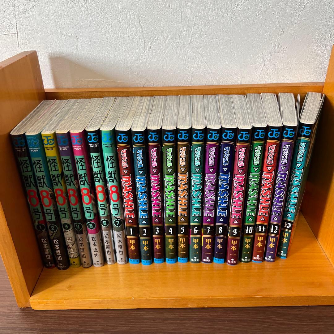 推しの子 1～8巻 怪獣8号 1～7巻 マッシュル 1～13巻 計28巻セット
