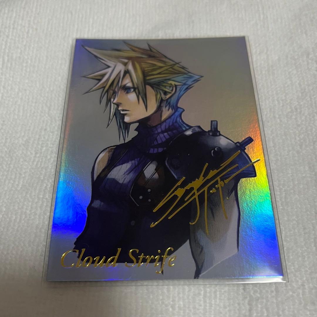 ファイナルファンタジー 7 アニバーサリー アートミュージアム シークレット