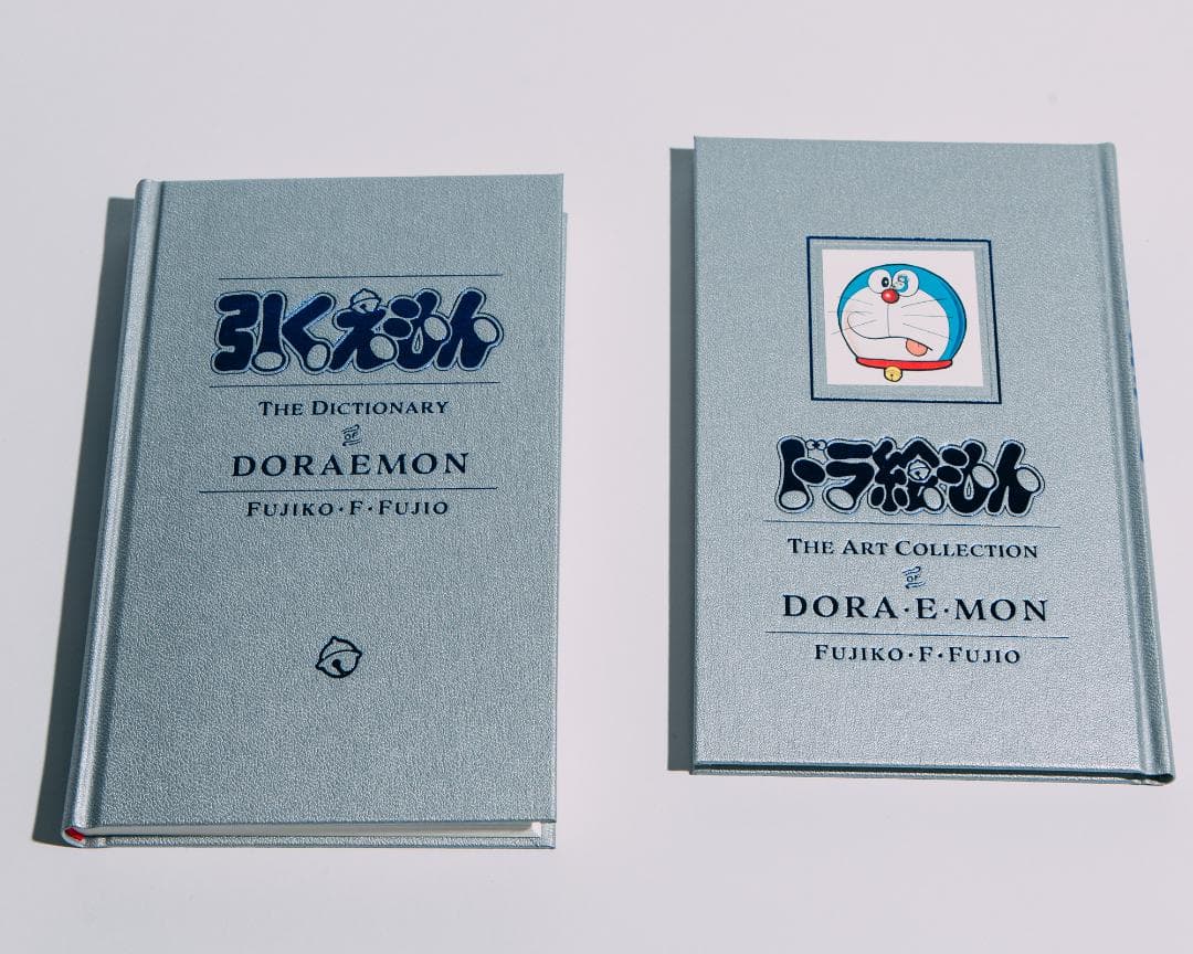 100年ドラえもん　豪華愛蔵版　全45巻セット
