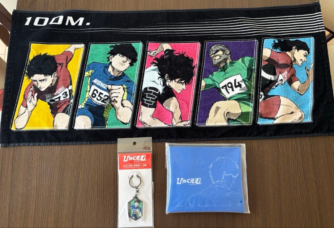 ひゃくえむ。グッズセット アクスタ・原作・入場者特典…