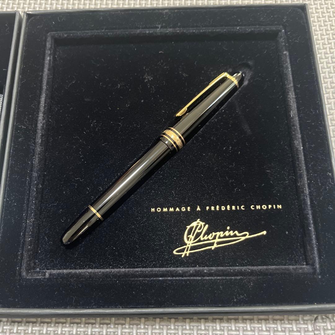 MONTBLANC 万年筆 マイスターシュテュック ショパン 1517