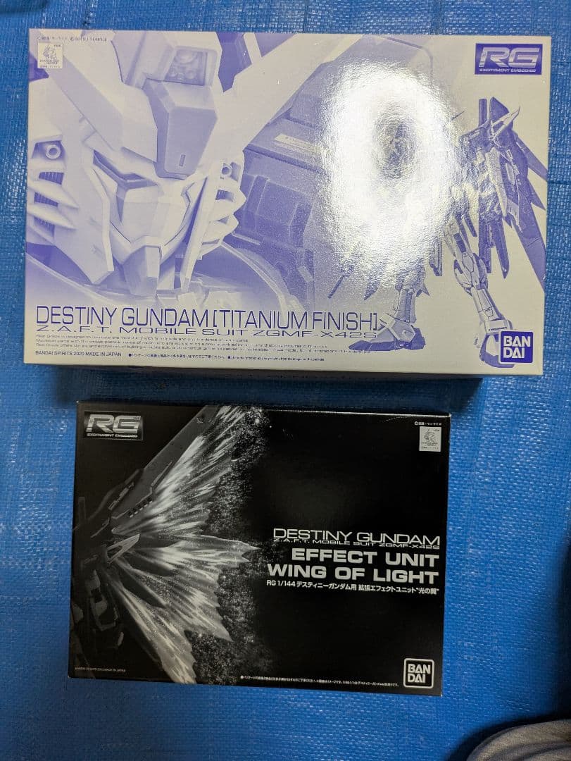 1/144 RG デスティニーガンダム[チタニウムフィニッシュ]光の翼セット