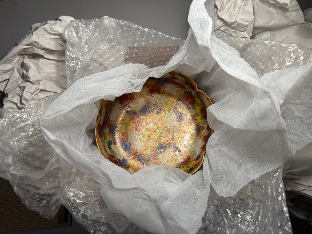 九谷焼 章山窯 西田章山 金花詰 菓子鉢 金彩 飾り鉢