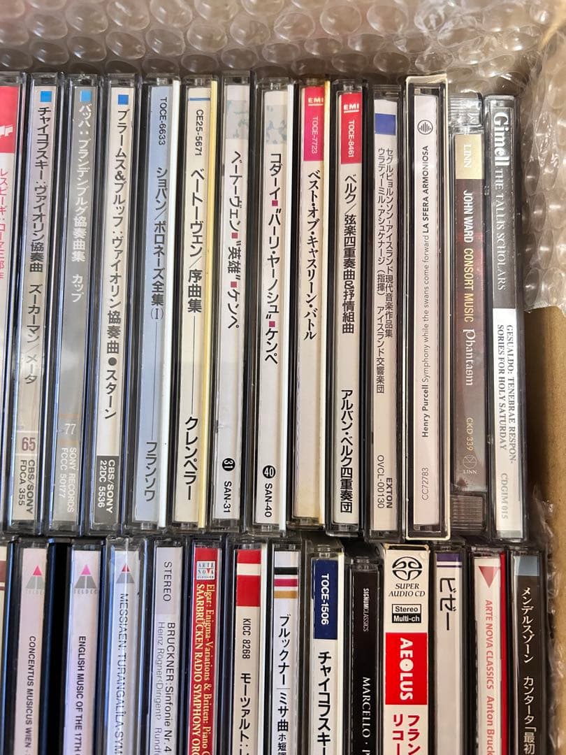 クラシックCD69枚セットまとめ売り　輸入盤SACD含む