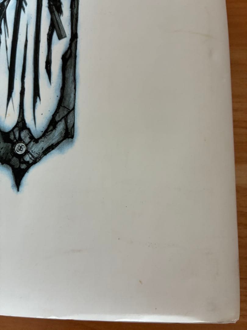 BLAME! and so on 弐瓶勉　初版　画集