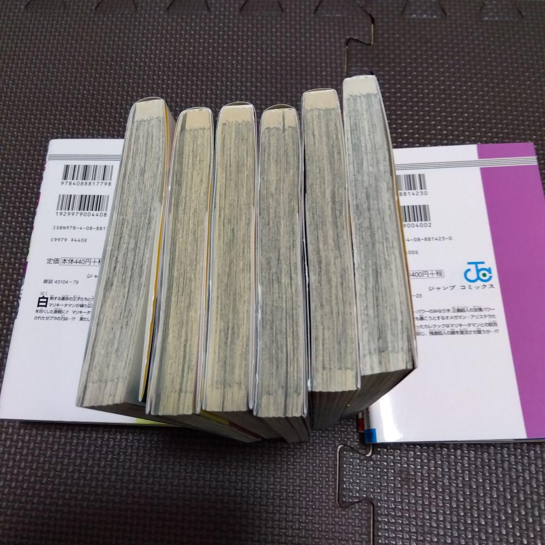 キン肉マン 37巻～72巻セット