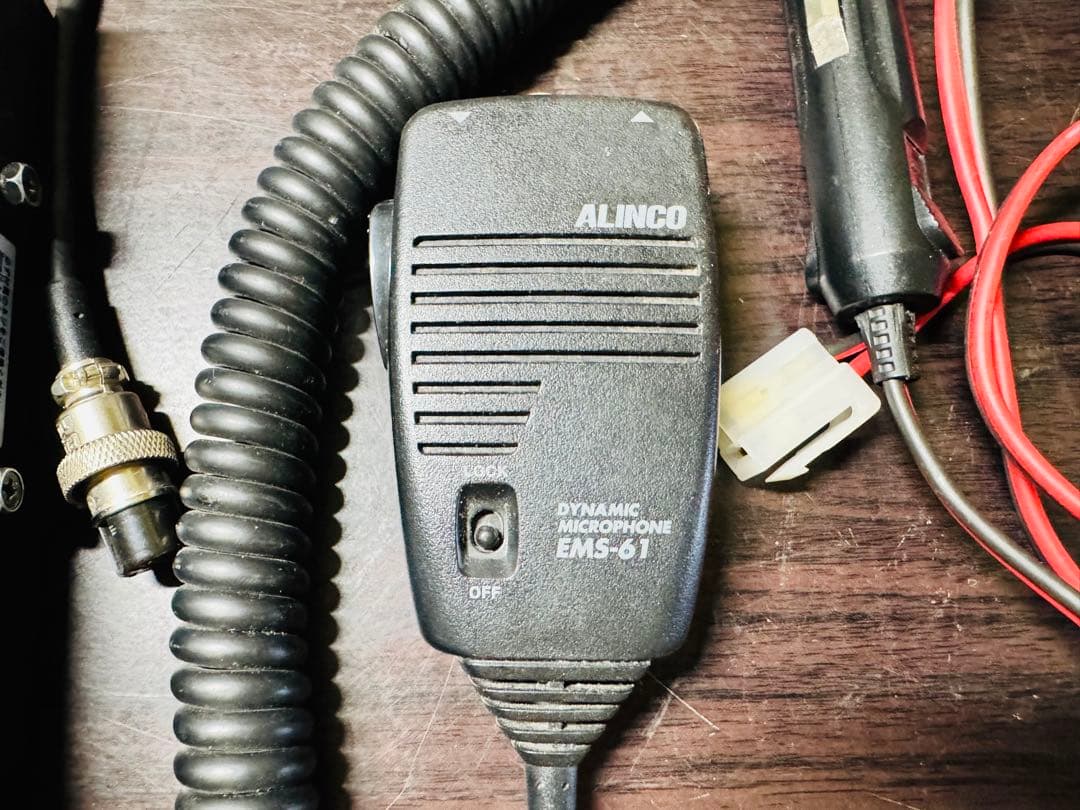 アルインコ・DR-635D・アマチュア無線機