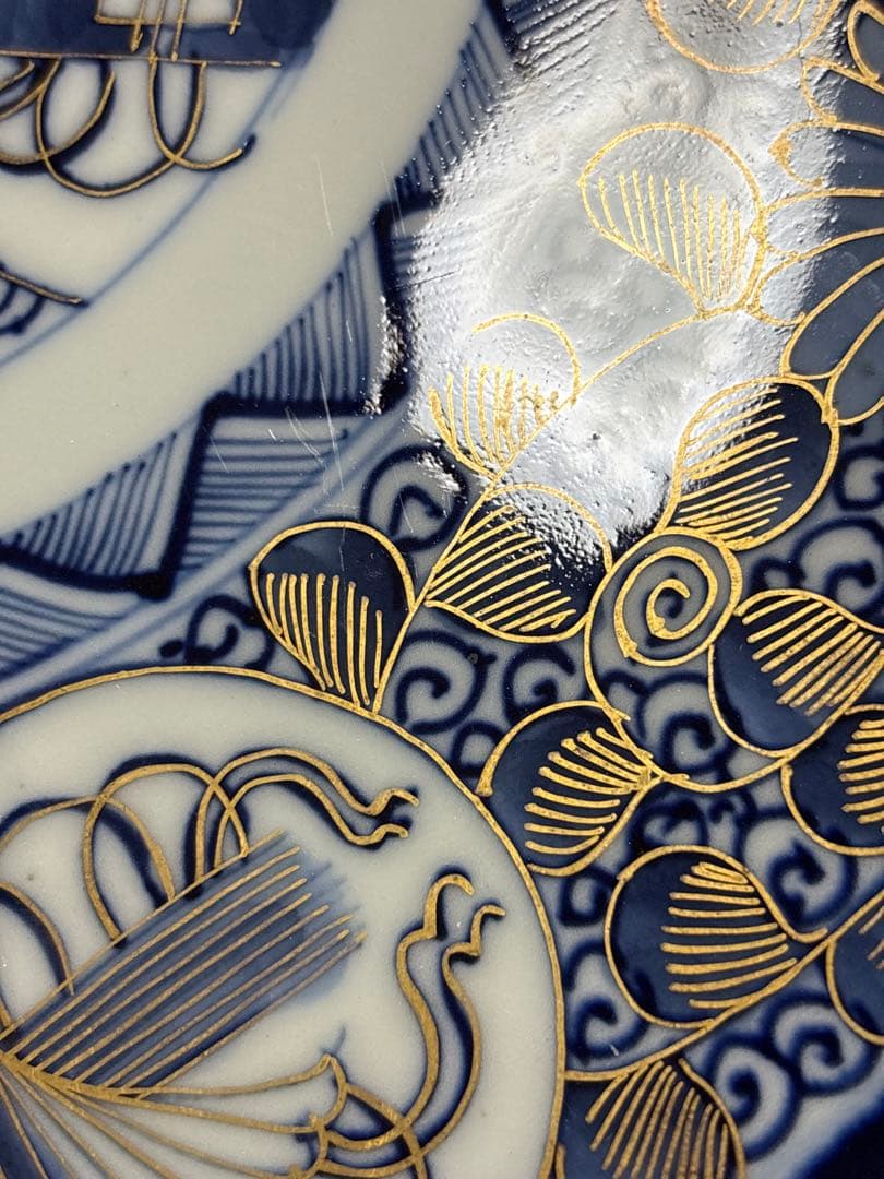 大皿　飾皿　置物