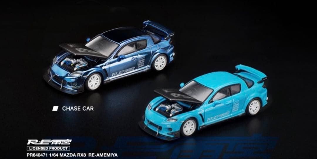 3個セット　RE雨宮　pop race 1/64 MAZDA RX7 新品