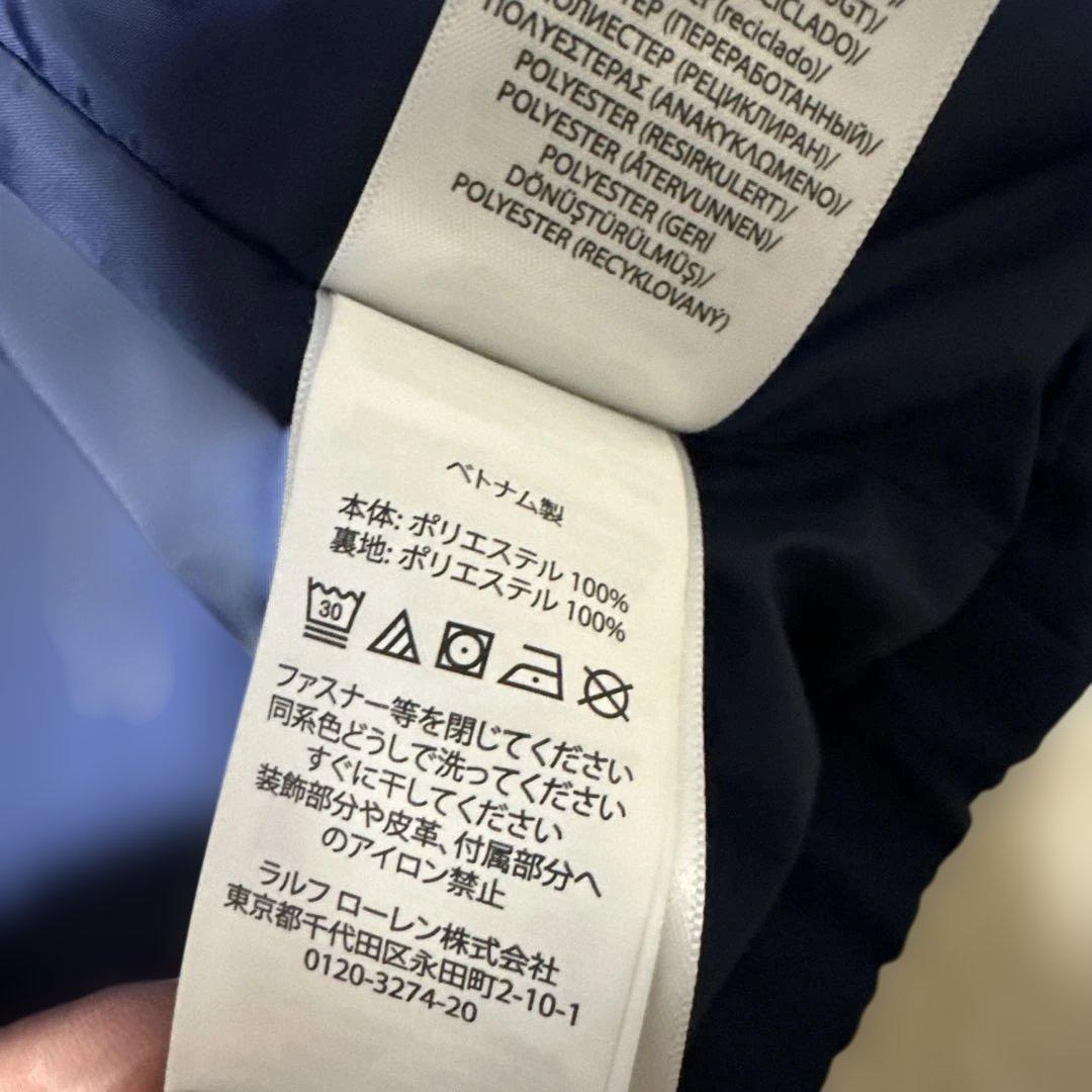 ラルフローレンプレイヤー