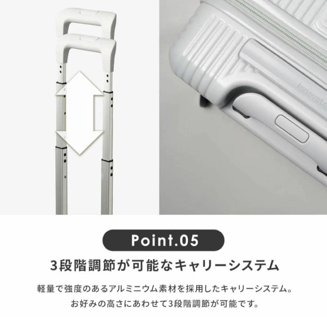 Innovator イノベーター INVDOR650 75L ディープシー