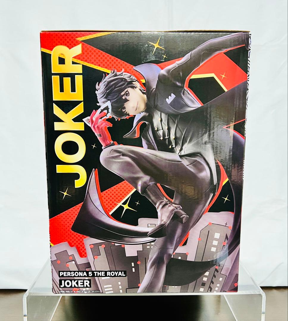 一番くじ 『ペルソナ５ ザ・ロイヤル』 ラストワン賞　ジョーカー　フィギュア！