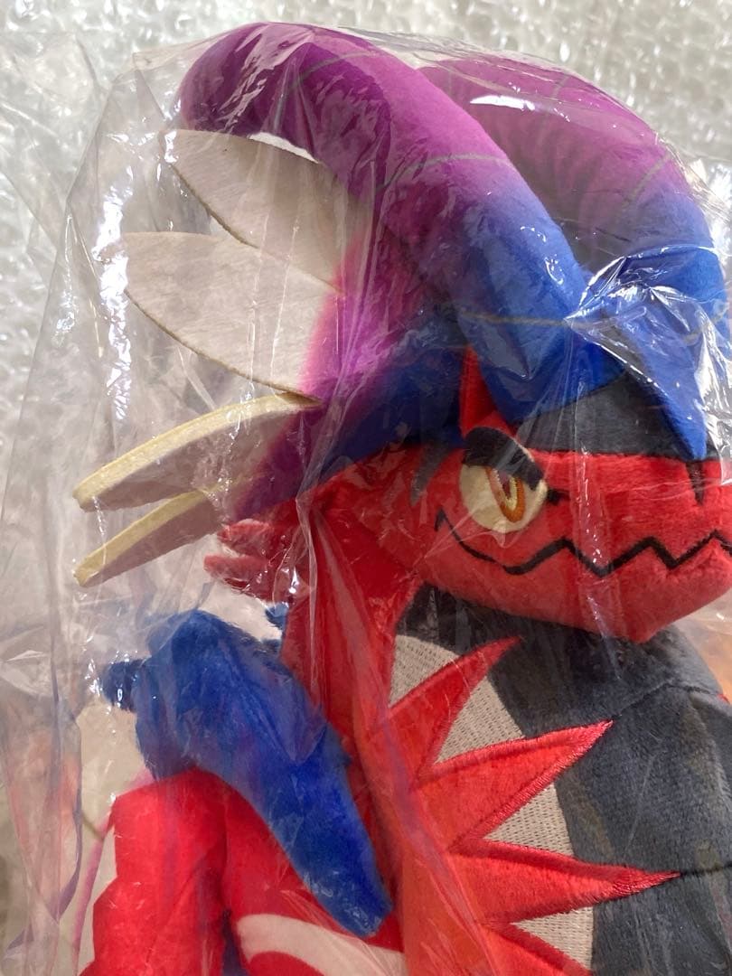 ポケモンセンター ぬいぐるみ コライドン