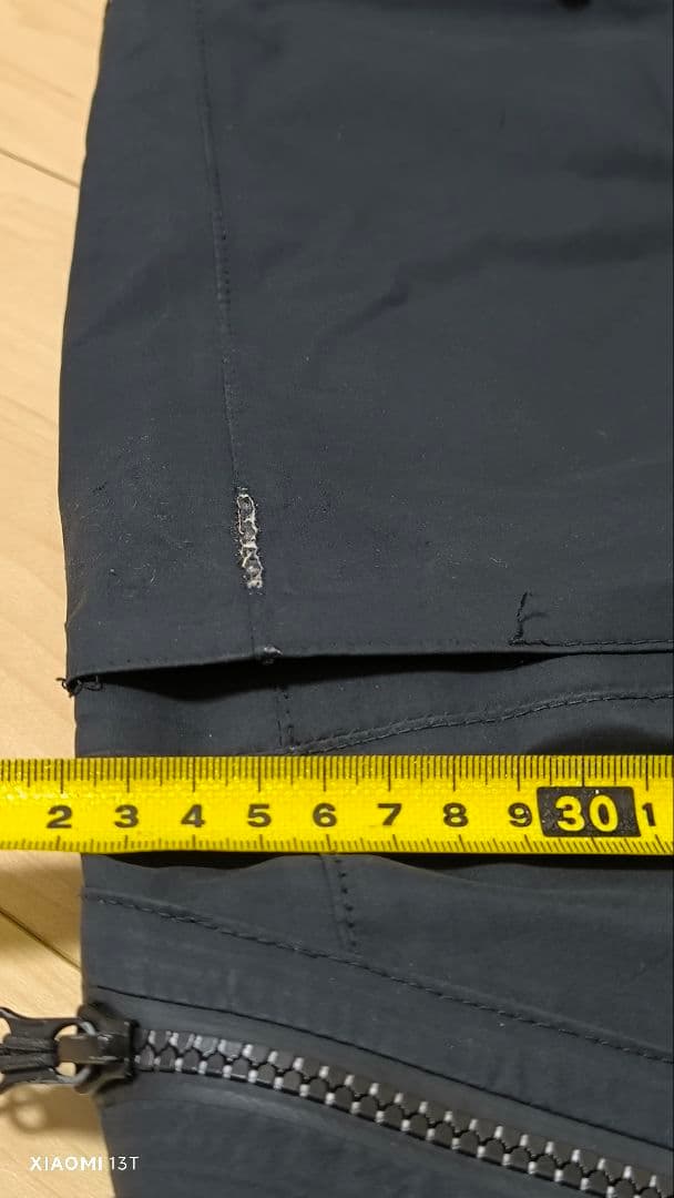 VOLCOM　Guch Stretch Gore Pant