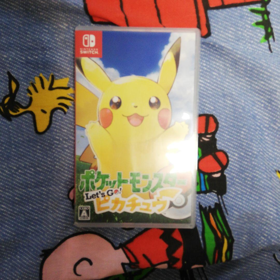 Nintendo Switch ゲームソフト13本セット