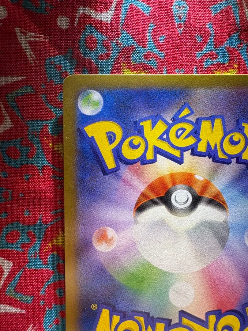 日本代表のピカチュウ Promo