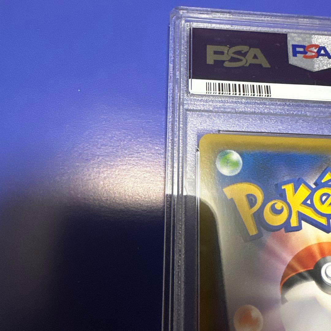 PSA10 ポケモンカード エーフィVMAX SA プロモ　 イーブイヒーローズ