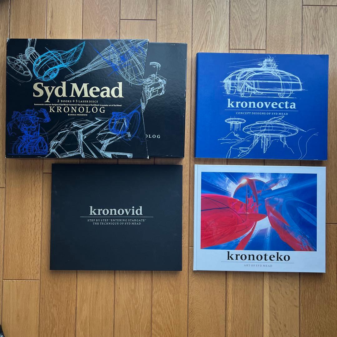 SYD MEAD BANDAI 画集