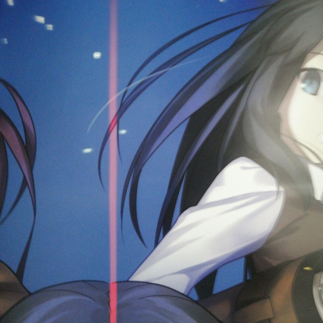 劇場版 空の境界 未来福音 B1ポスター