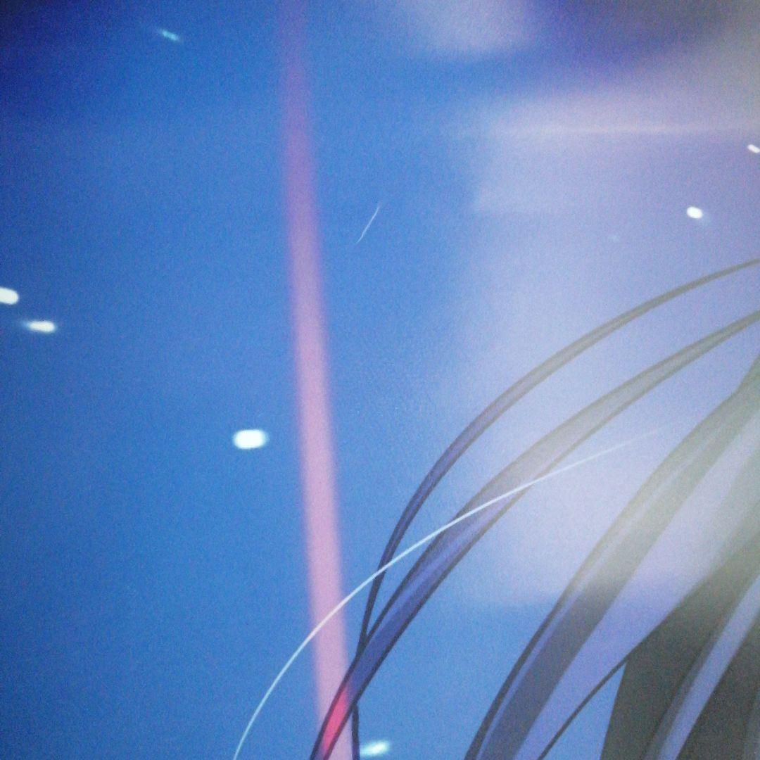 劇場版 空の境界 未来福音 B1ポスター