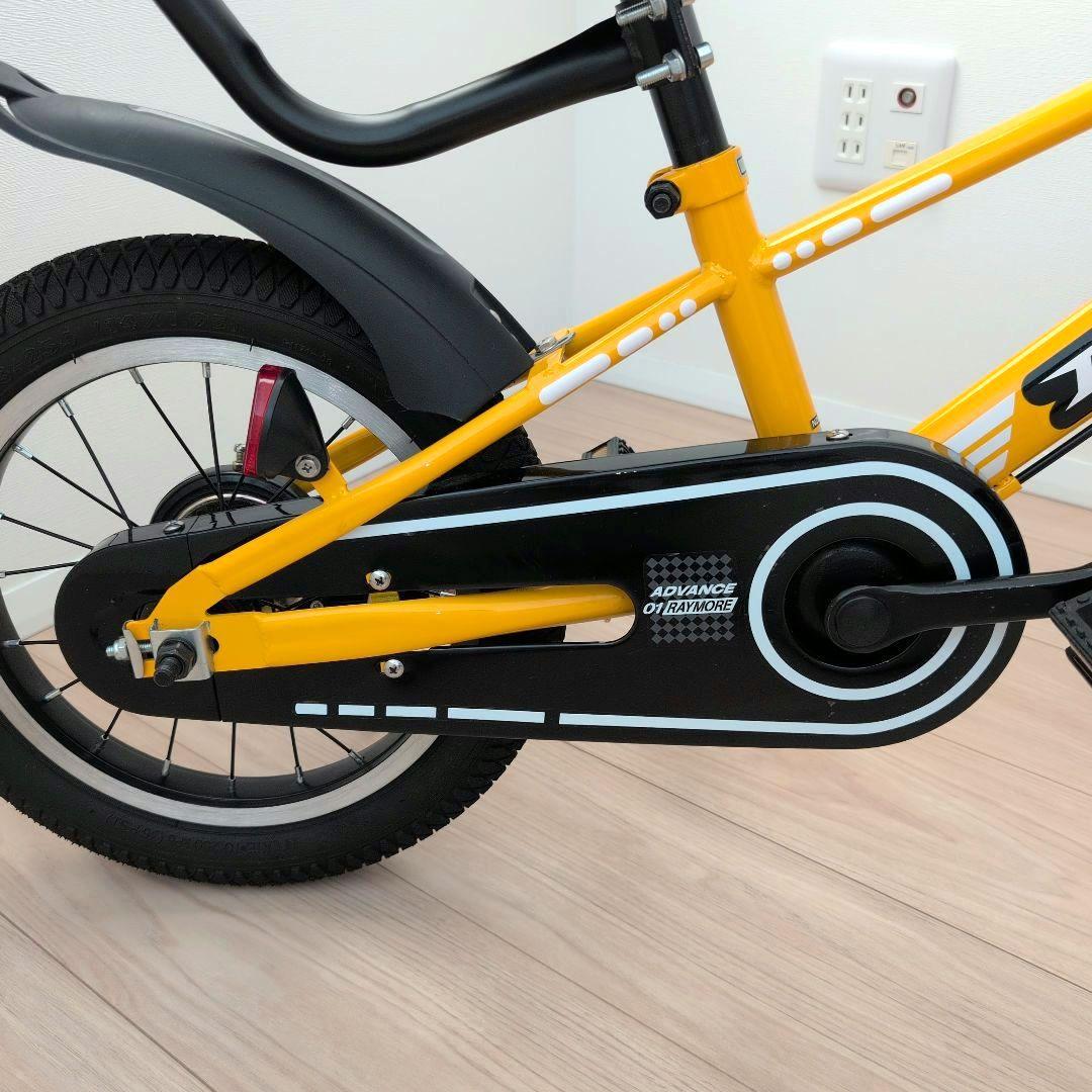 【手渡し希望：江別市】子供用自転車 RAISE レイズ １４インチ