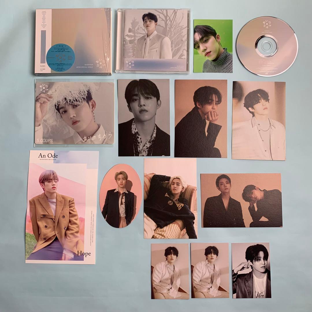 88 seventeen エスクプス　スンチョル　チェキ　トレカ　まとめ売り