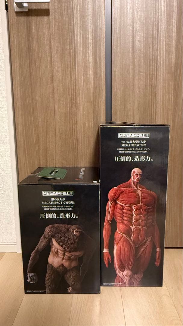 進撃の巨人　1番くじ　ラストワン賞