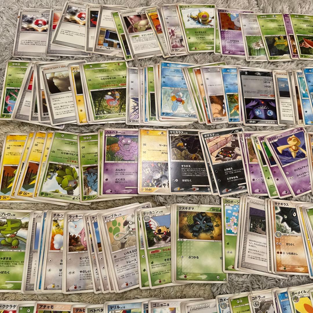 ポケモンカードADV・PCG・DP まとめ売り　500枚以上【5558