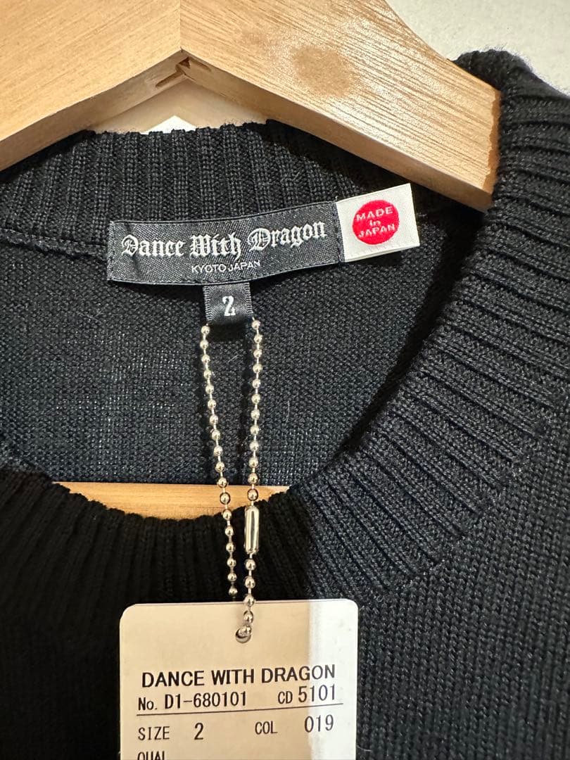 新品　ダンスウィズドラゴン　セーター